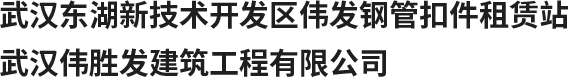 宜昌制冷公司