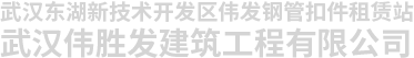 宜昌制冷公司